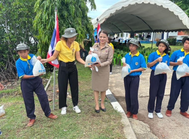 ร่วมพิธีปล่อยพันธุ์สัตว์น้ำเนื่องในวันประมงแห่งชาติ ประจำปี ... พารามิเตอร์รูปภาพ 8