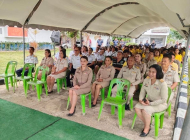 ร่วมพิธีปล่อยพันธุ์สัตว์น้ำเนื่องในวันประมงแห่งชาติ ประจำปี ... พารามิเตอร์รูปภาพ 4