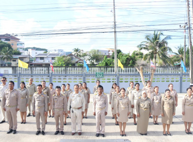 ร่วมกิจกรรมเนื่องในวันพระราชทานธงชาติไทย 28 กันยายน ประจำปี ... พารามิเตอร์รูปภาพ 3