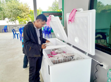 ลงพื้นที่ตรวจเยี่ยมสหกรณ์การเกษตรควนเนียง จำกัด พารามิเตอร์รูปภาพ 1