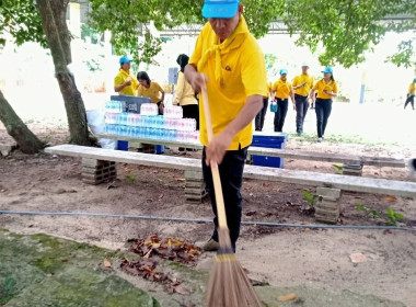 เข้าร่วมกิจกรรมจิตอาสาพัฒนา ถวายพระราชกุศล ... พารามิเตอร์รูปภาพ 4
