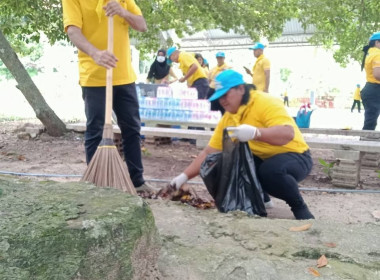 เข้าร่วมกิจกรรมจิตอาสาพัฒนา ถวายพระราชกุศล ... พารามิเตอร์รูปภาพ 1