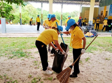 เข้าร่วมกิจกรรมจิตอาสาพัฒนา ถวายพระราชกุศล ... พารามิเตอร์รูปภาพ 5