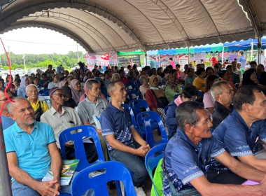 ขับเคลื่อนการประชุมใหญ่สามัญประจำปี สหกรณ์การเกษตรเทพา จำกัด พารามิเตอร์รูปภาพ 8