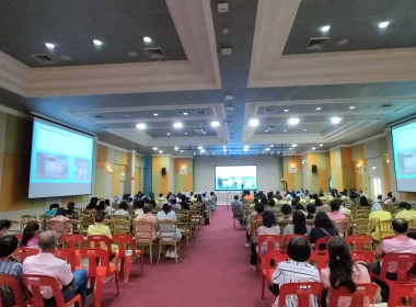 ประชุมใหญ่สามัญประจำปีสหกรณ์ออมทรัพย์โรงพยาบาลหาดใหญ่ จำกัด พารามิเตอร์รูปภาพ 5