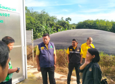 ขับเคลื่อนโครงการสหกรณ์และกลุ่มเกษตรกรดีเด่น 2567/2568 พารามิเตอร์รูปภาพ 5