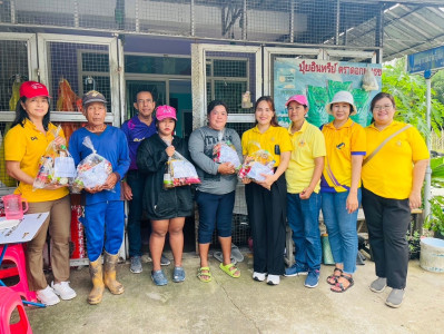 ร่วมแจก ถุงยังชีพช่วยเหลือสมาชิกสหกรณ์การเกษตรบางกล่ำ ... พารามิเตอร์รูปภาพ 1