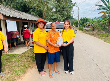 ร่วมแจก ถุงยังชีพช่วยเหลือสมาชิกสหกรณ์การเกษตรบางกล่ำ ... พารามิเตอร์รูปภาพ 1