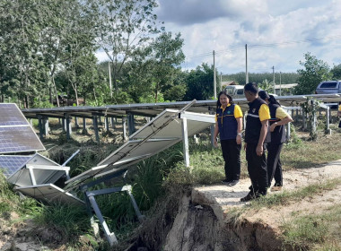 ลงพื้นที่ช่วยเหลือแจกถุงยังชีพพร้อมน้ำดื่มแก่สมาชิกกลุ่มเกษตรกรทำไร่นาสวนผสมปฏิรูปที่ดินสะพานไม้แก่น ผู้ประสบอุทกภัย น้ำท่วม ... พารามิเตอร์รูปภาพ 5