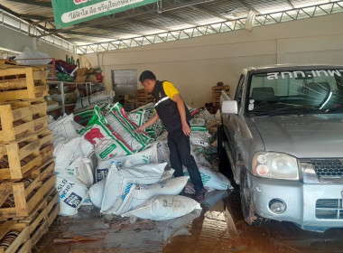 ลงพื้นที่ตรวจเยี่ยมสหกรณ์การเกษตรเทพา จำกัด ... พารามิเตอร์รูปภาพ 3