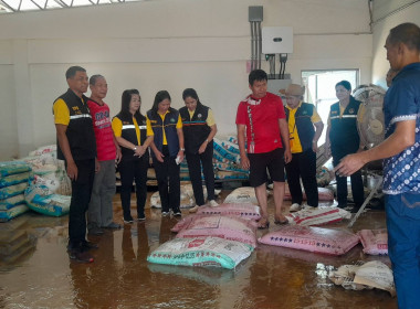 ลงพื้นที่ตรวจเยี่ยมสหกรณ์การเกษตรเทพา จำกัด ... พารามิเตอร์รูปภาพ 5