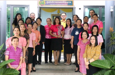 เปิดศูนย์บริการเกษตรพิรุณราช กระทรวงเกษตรและสหกรณ์ ... พารามิเตอร์รูปภาพ 1