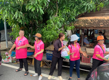 ร่วมแจกถุงยังชีพช่วยเหลือสมาชิกสหกรณ์การเกษตรเกาะยอจำกัดที่ประสบอุทกภัย ... พารามิเตอร์รูปภาพ 3