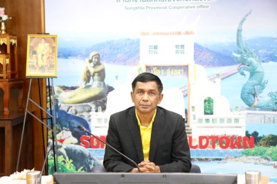 ประชุมผู้ชำระบัญชีสหกรณ์และกลุ่มเกษตรกรสำนักงานสหกรณ์จังหวัดสงขลา ... พารามิเตอร์รูปภาพ 1