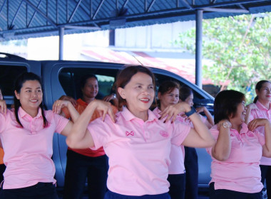 ร่วมกิจกรรมเสริมสร้างสุขภาพที่ดี ... พารามิเตอร์รูปภาพ 7
