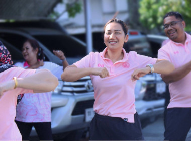 ร่วมกิจกรรมเสริมสร้างสุขภาพที่ดี ... พารามิเตอร์รูปภาพ 10