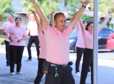 ร่วมกิจกรรมเสริมสร้างสุขภาพที่ดี ... พารามิเตอร์รูปภาพ 5