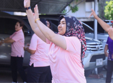 ร่วมกิจกรรมเสริมสร้างสุขภาพที่ดี ... พารามิเตอร์รูปภาพ 13