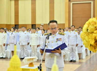 ร่วมพิธีวางพานพุ่ม เนื่องใน ... พารามิเตอร์รูปภาพ 1