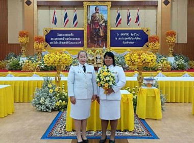 ร่วมพิธีวางพานพุ่ม เนื่องใน ... พารามิเตอร์รูปภาพ 4