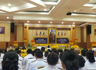 ร่วมพิธีวางพานพุ่ม เนื่องใน ... พารามิเตอร์รูปภาพ 6