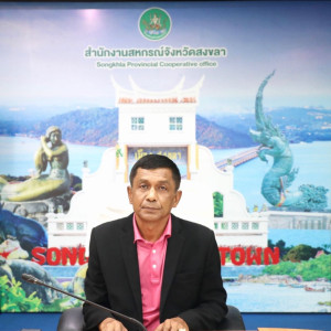 ประชุมประจำเดือนข้าราชการ ลูกจ้างประจำ และพนักงานราชการ ... พารามิเตอร์รูปภาพ 1