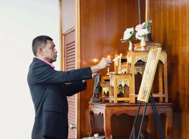 ประชุมประจำเดือนข้าราชการ ลูกจ้างประจำ และพนักงานราชการ ... พารามิเตอร์รูปภาพ 4
