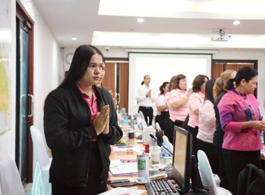 ประชุมประจำเดือนข้าราชการ ลูกจ้างประจำ และพนักงานราชการ ... พารามิเตอร์รูปภาพ 6