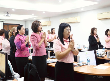 ประชุมประจำเดือนข้าราชการ ลูกจ้างประจำ และพนักงานราชการ ... พารามิเตอร์รูปภาพ 5