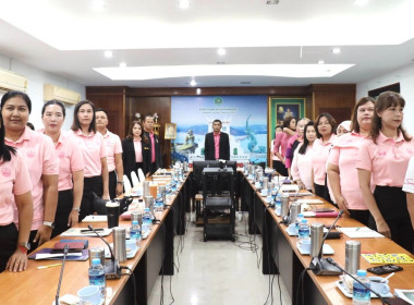 ประชุมประจำเดือนข้าราชการ ลูกจ้างประจำ และพนักงานราชการ ... พารามิเตอร์รูปภาพ 3