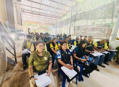 ประชุมอาสาสมัครเกษตรและสหกรณ์ ระดับตำบล จังหวัดสงขลา ... พารามิเตอร์รูปภาพ 2