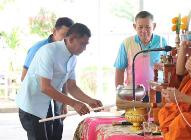 พิธีรดน้ำขอพรนักสหกรณ์อาวุโสเนื่องในวันสงกรานต์ ประจำปี ... พารามิเตอร์รูปภาพ 2