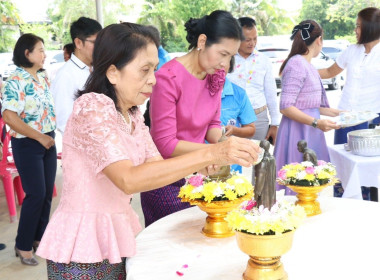 พิธีรดน้ำขอพรนักสหกรณ์อาวุโสเนื่องในวันสงกรานต์ ประจำปี ... พารามิเตอร์รูปภาพ 20