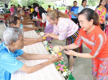 พิธีรดน้ำขอพรนักสหกรณ์อาวุโสเนื่องในวันสงกรานต์ ประจำปี ... พารามิเตอร์รูปภาพ 23