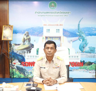 ประชุมชี้แจงรายละเอียดเกณฑ์การประเมินผลการปฏิบัติงานและผลการใช้จ่ายงบประมาณของสำนักงานสหกรณ์จังหวัดฯ ประจำปีงบประมาณ พ.ศ. 2568 ... พารามิเตอร์รูปภาพ 1