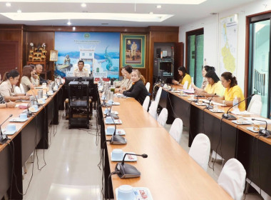 ประชุมชี้แจงรายละเอียดเกณฑ์การประเมินผลการปฏิบัติงานและผลการใช้จ่ายงบประมาณของสำนักงานสหกรณ์จังหวัดฯ ประจำปีงบประมาณ พ.ศ. 2568 ... พารามิเตอร์รูปภาพ 6