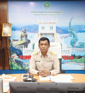 ประชุมการขับเคลื่อนระบบส่งเสริมสหกรณ์ (CPS) ครั้งที่ 3/2568 พารามิเตอร์รูปภาพ 1