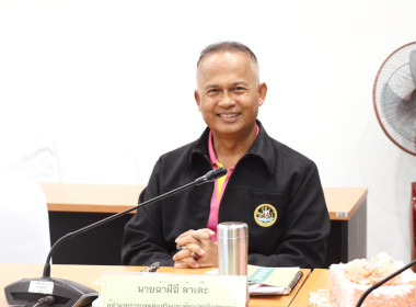 โครงการปรับปรุงกิจการสหกรณ์ที่ประสบปัญหาการดำเนินงานสู่สหกรณ์เข้มแข็ง ประจำปีงบประมาณ พ.ศ. 2568 ... พารามิเตอร์รูปภาพ 1