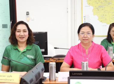 โครงการปรับปรุงกิจการสหกรณ์ที่ประสบปัญหาการดำเนินงานสู่สหกรณ์เข้มแข็ง ประจำปีงบประมาณ พ.ศ. 2568 ... พารามิเตอร์รูปภาพ 2